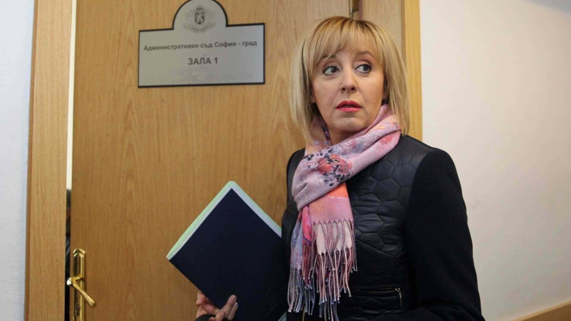 След днешното заседание по делото срещу отказа на Топлофикация да