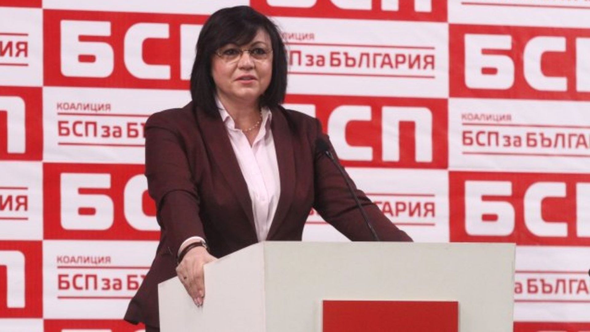 Не се връщаме в парламента Това каза лидерът на БСП