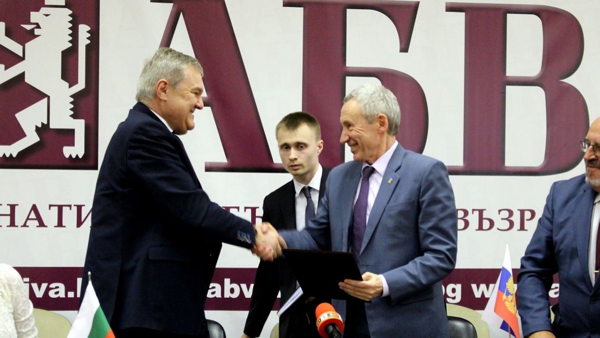 АБВ подписа споразумение с партията на Путин