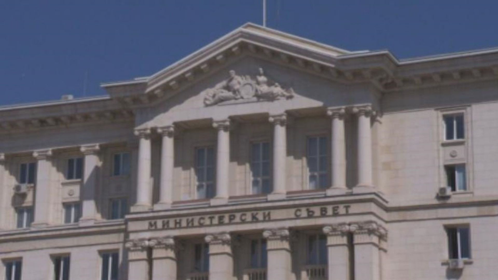 Коалицията е стабилна управленската програма ще се изпълнява Това заявиха