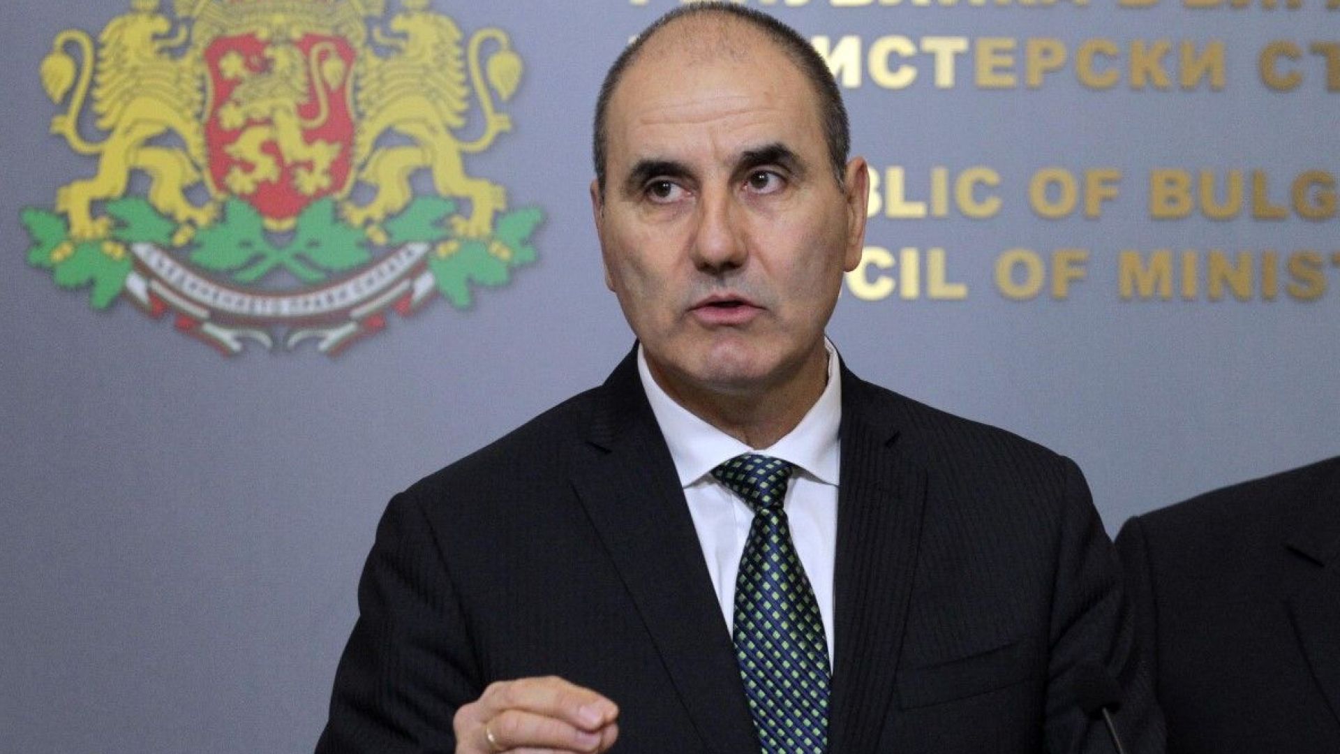 Листата на ГЕРБ с кандидати за евродепутати ще бъде обявена