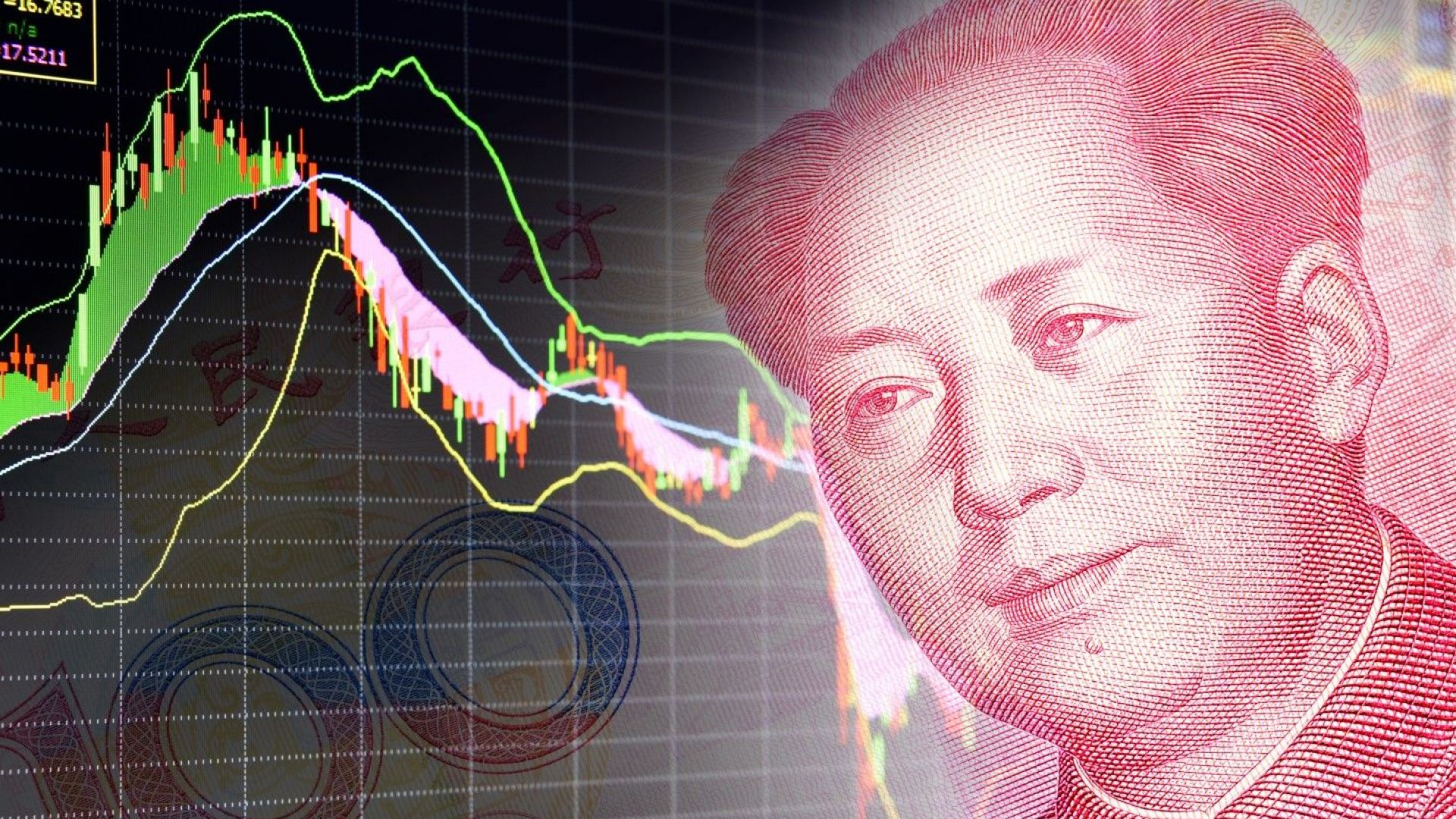 Централната банка на Китай с нов безумен ход