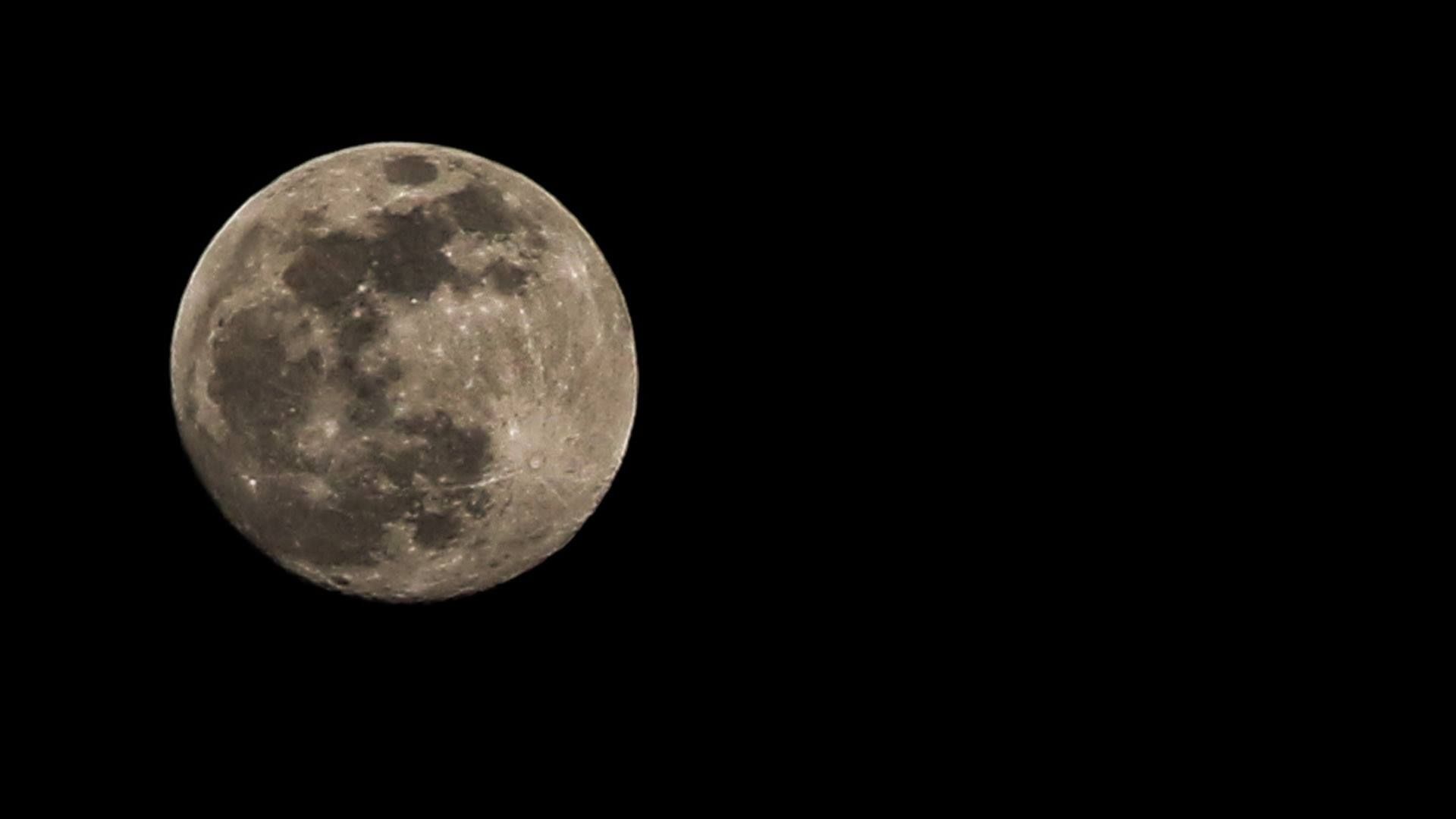 Супер Луната в България
