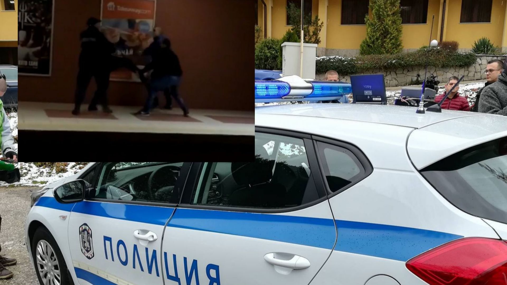 Трима мъже бяха заснети да се бият в столичното метро