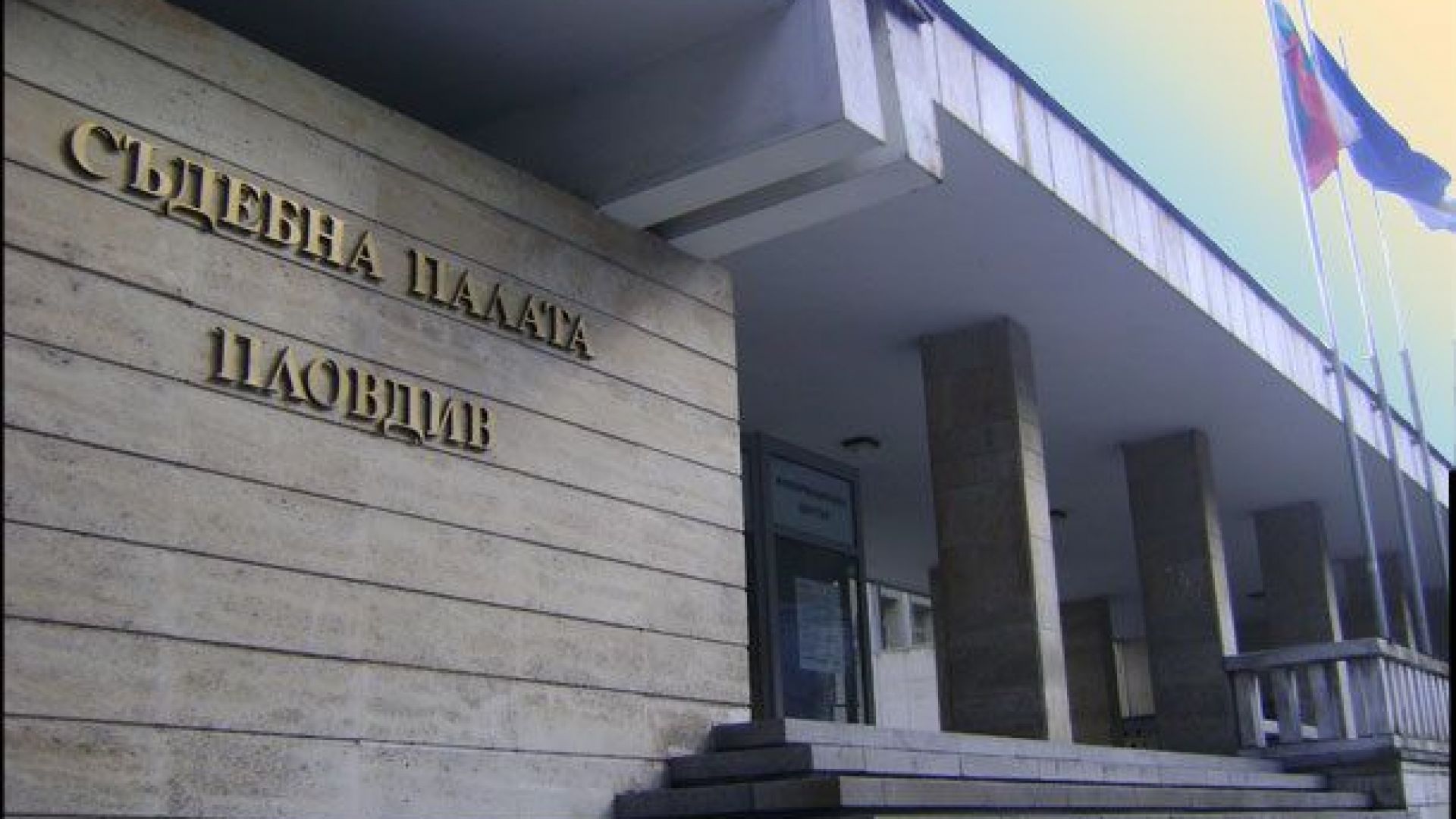 Десетокласници от Средно училище Пейо К Яворов в Чирпан подготвят