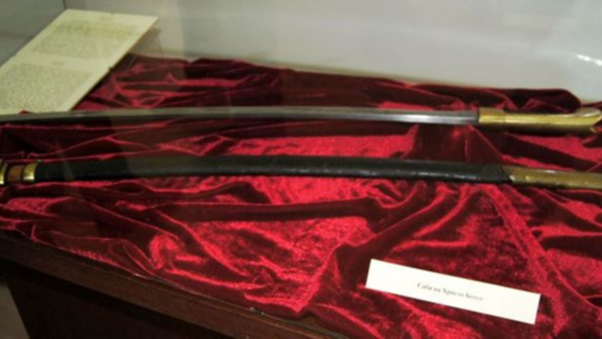 По покана на Община Бургас от 18 00 часа на 1