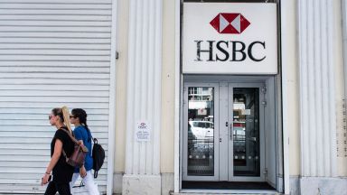 Прекратяват разследване в Белгия срещу HSBC срещу 295 млн. евро глоба