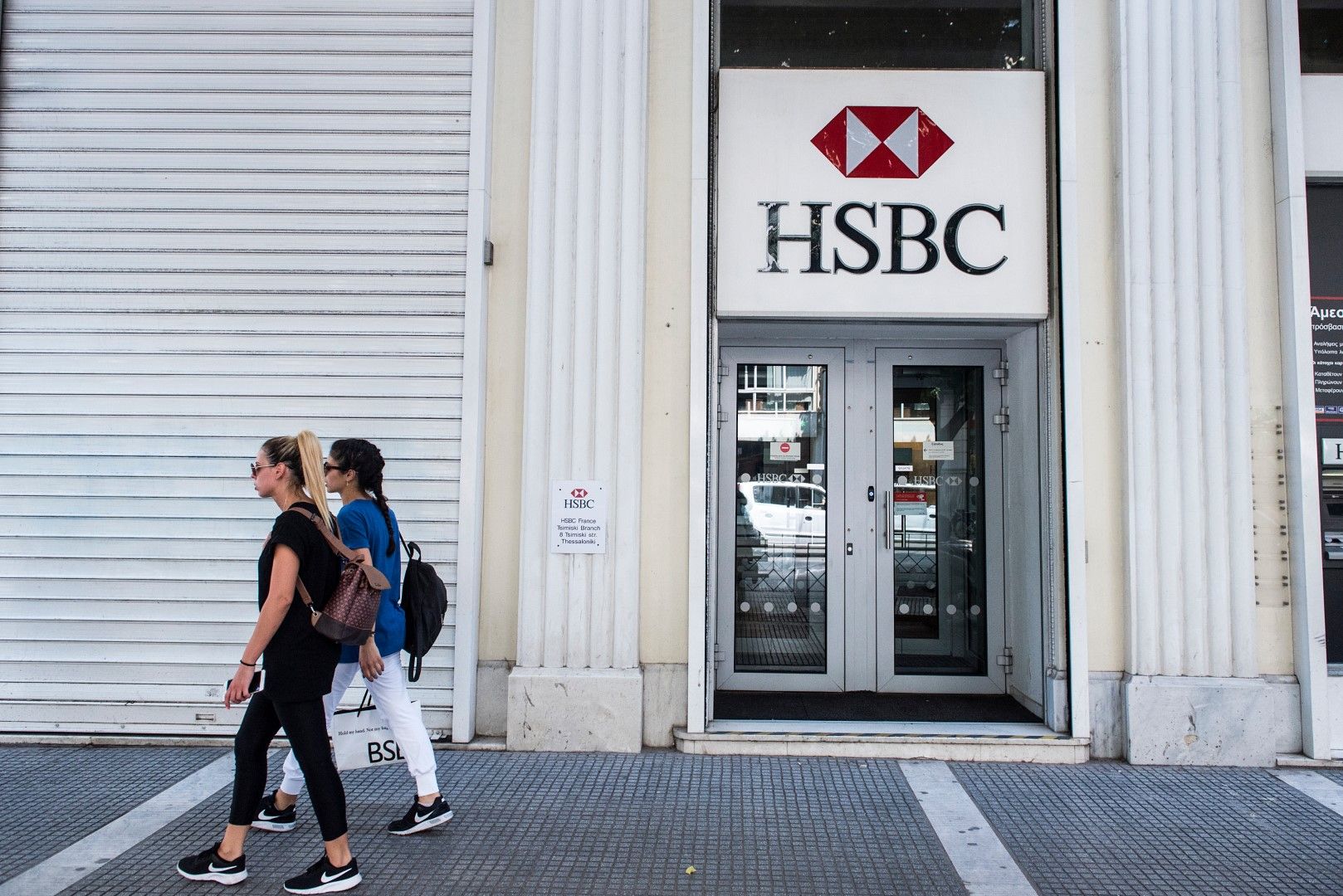 Швейцарският филиал на банка Ейч Ес Би Си (HSBC) се съгласи да плати в Белгия глоба от 294,4 милиона евро, за да приключи разследване