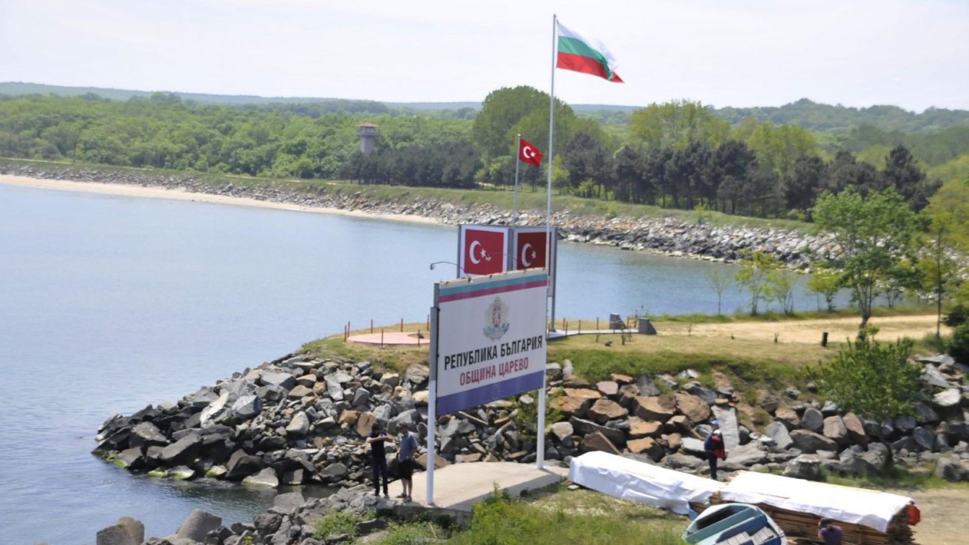 Мост ще свързва България и Турция