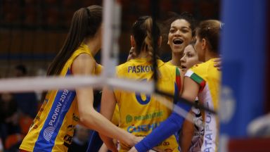Марица за трета поредна година ще е част от Шампионска лига