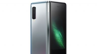Как Samsung тества сгъваемия си смартфон