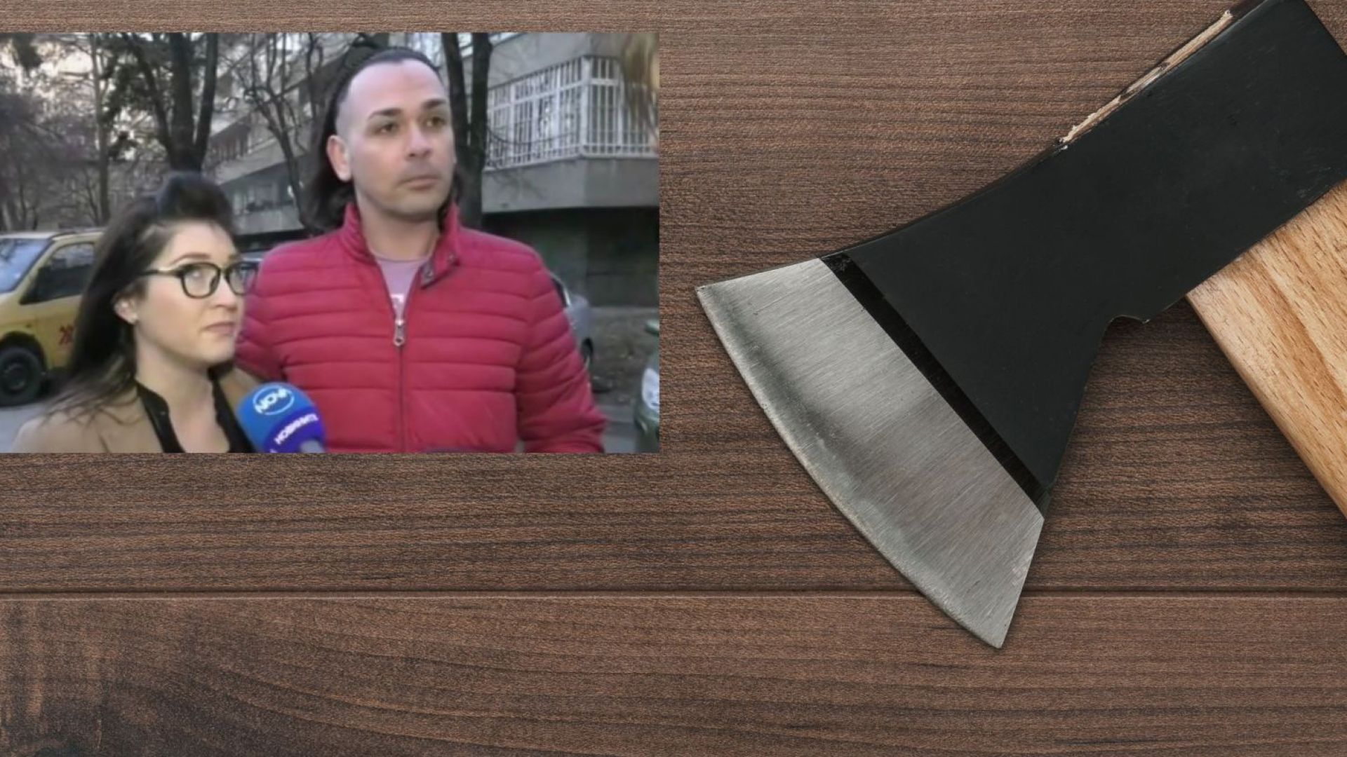 Цял блок в столичния квартал Гео Милев живее в страх