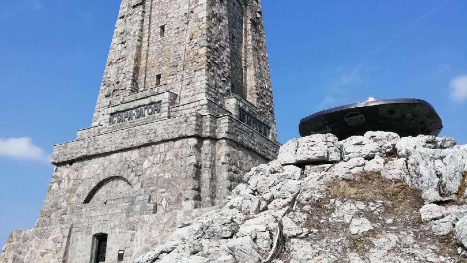 По препоръка на Националния оперативен щаб за заболяването COVID 19 планираният