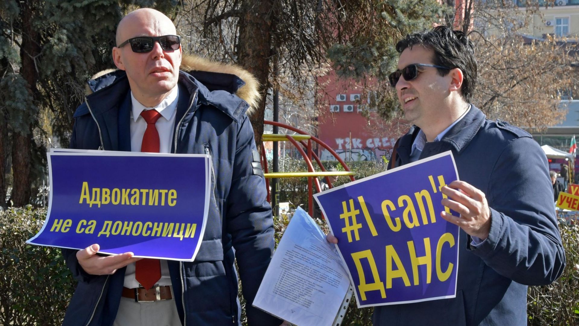 Доносничеството и докладването е наследство от едно отминало време което