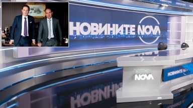 Георги Домусичев: Инвестицията ни е стратегическа, ще утвърдим Нова като "българската телевизия"