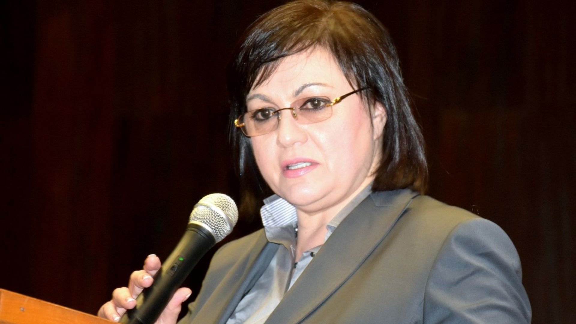 ПГ на БСП за България напусна Народното събрание и заяви