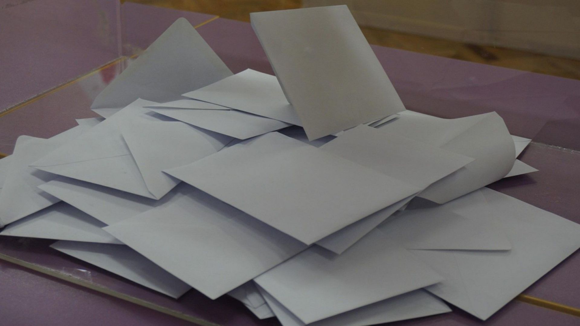 Промените в изборното законодателство допълнително задълбочават и бездруго ниското доверие