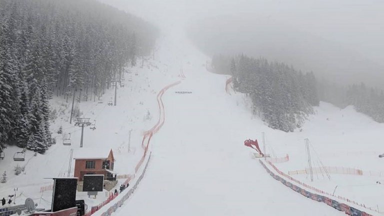 Банско отново ще приеме стартове от алпийските ски, сноубордът е този уикенд