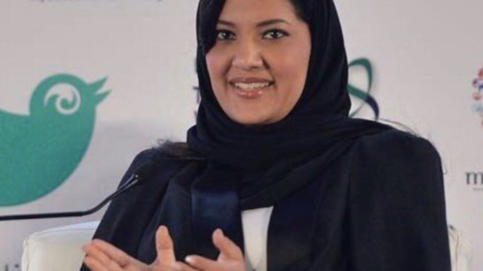 Саудитска Арабия обяви снощи назначаването на принцеса Рийма бинт Бандар