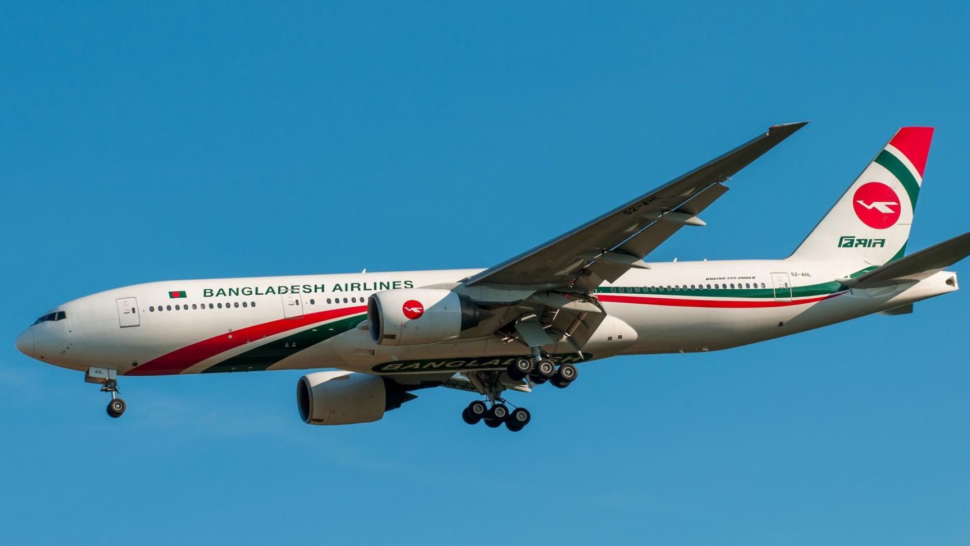 Самолет на бангладешките авиолинии Биман изпълняващ полет от бангладешката столица