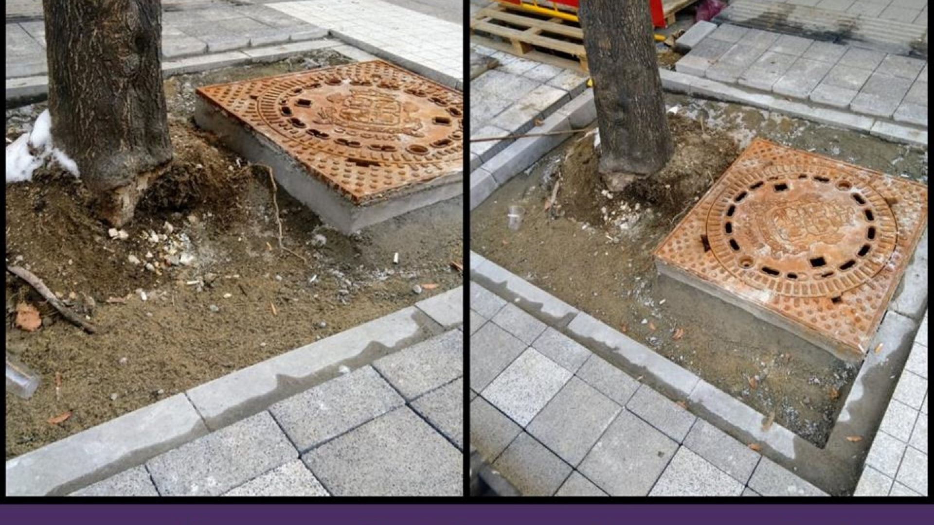 Гражданското сдружение Спаси София сигнализира за нов абсурд в ремонта