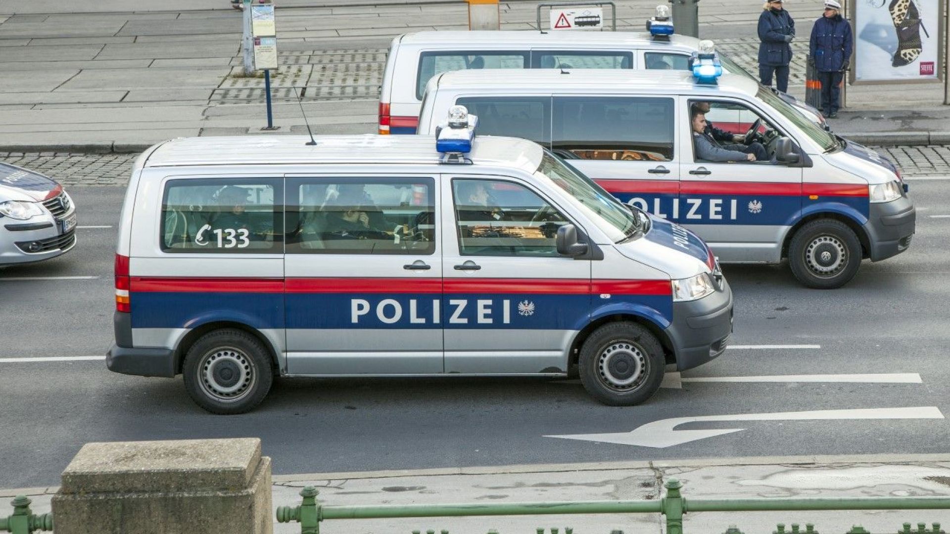 Австрийската полиция съобщи днес, че е разкрила онлайн финансова търговска