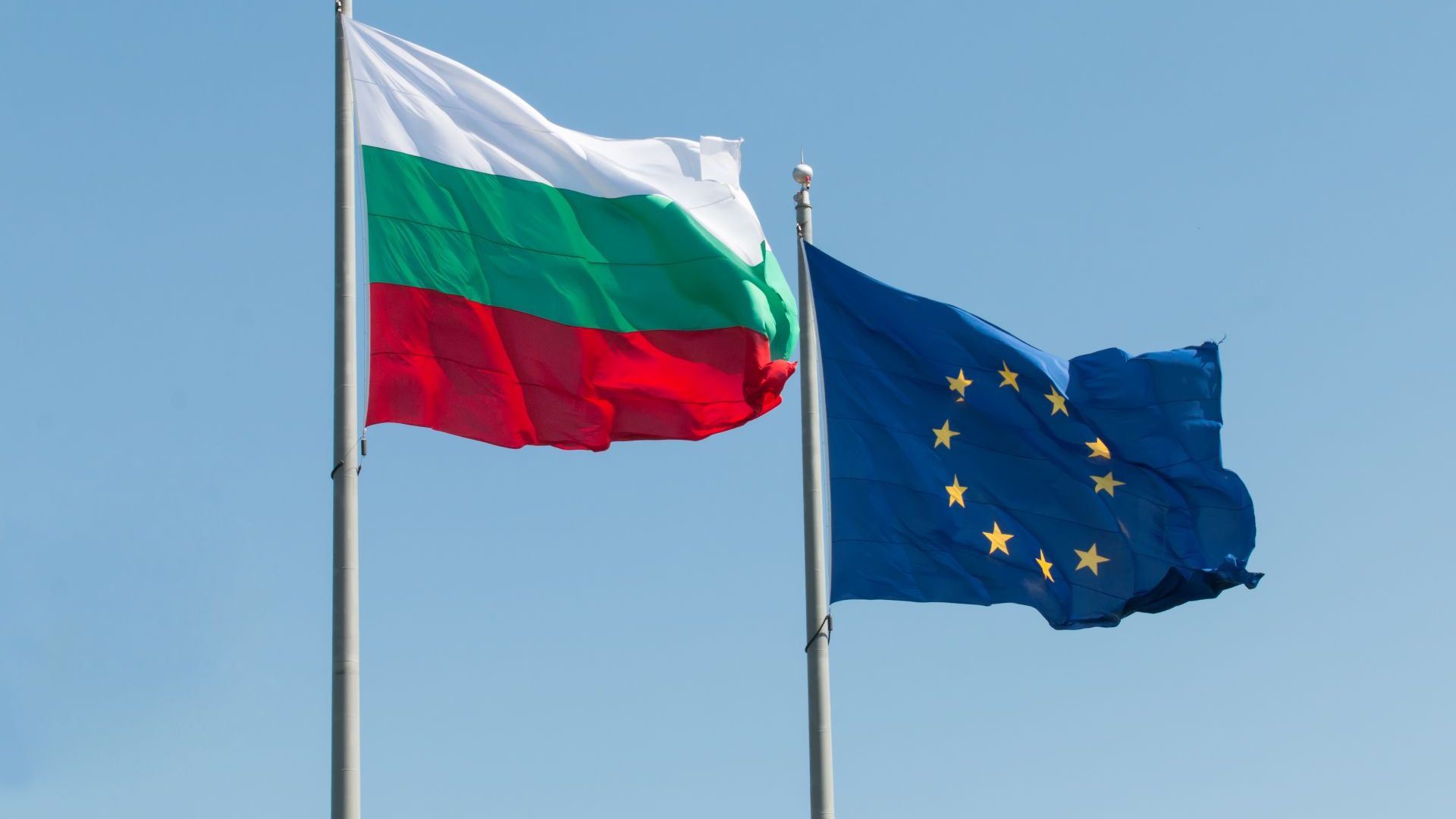 До изборите за нов Европейски парламент остават точно 3 месеца