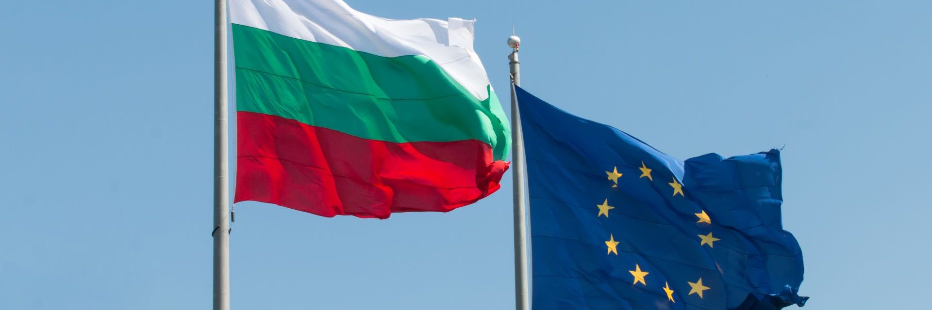 Три месеца до изборите: Как гласът ни работи в Европа?