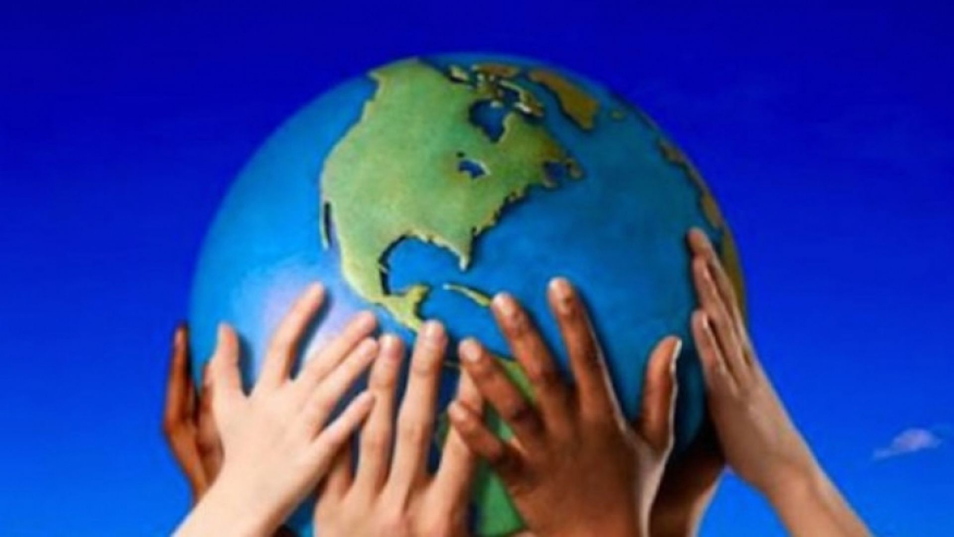 България е на 72 ро място в света според тазгодишния Индекс