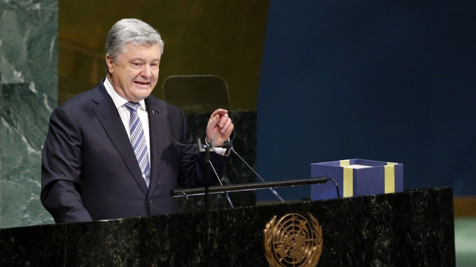 Президентът на Украйна Петро Порошенко се качи на борда на