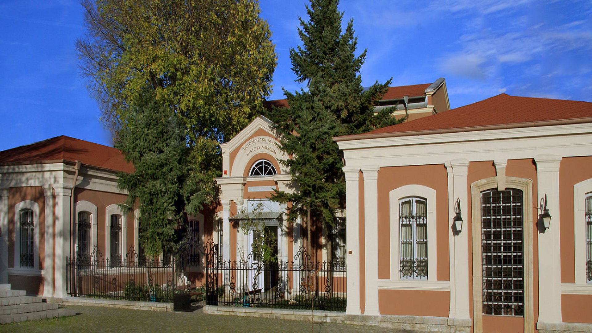 Историческият музей в Пловдив ще работи с безплатен вход на