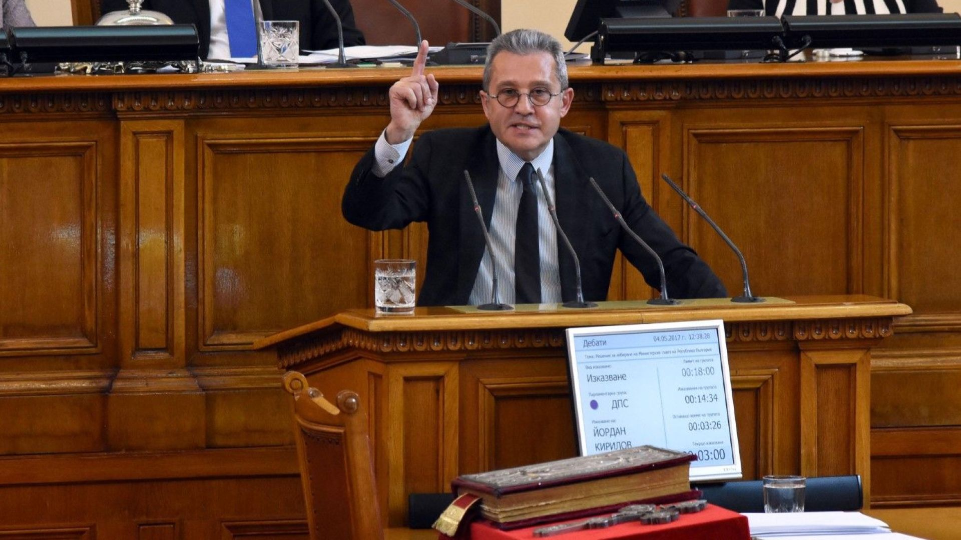 ДПС няма да подкрепи никой от проектите за промени в