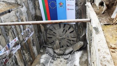 Тунелопробивната машина излезе при Малък градски театър