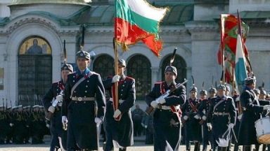 На Националния празник на България 3 март 2021 г