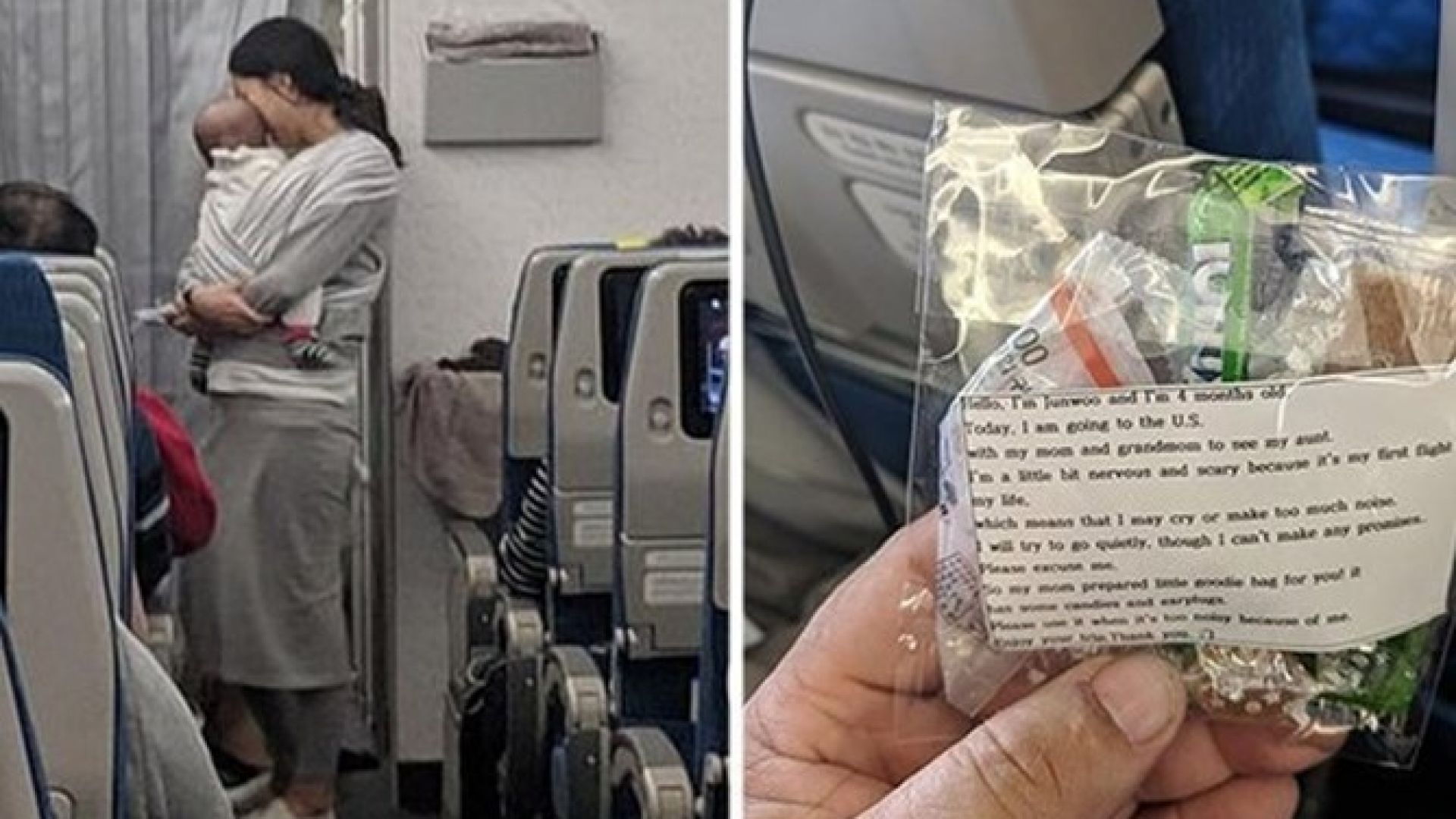 Загрижена майка трогна с мил жест пътниците в самолет 