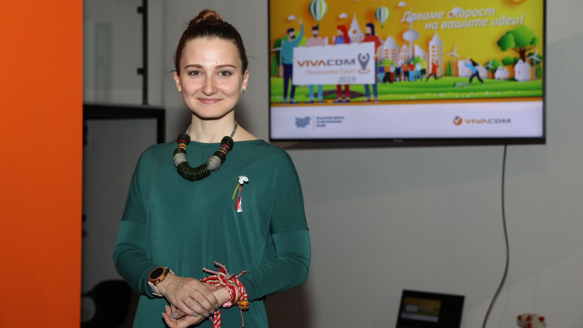 Деница Коларска: Целта на "Виваком регионален грант" е да сплотява общността