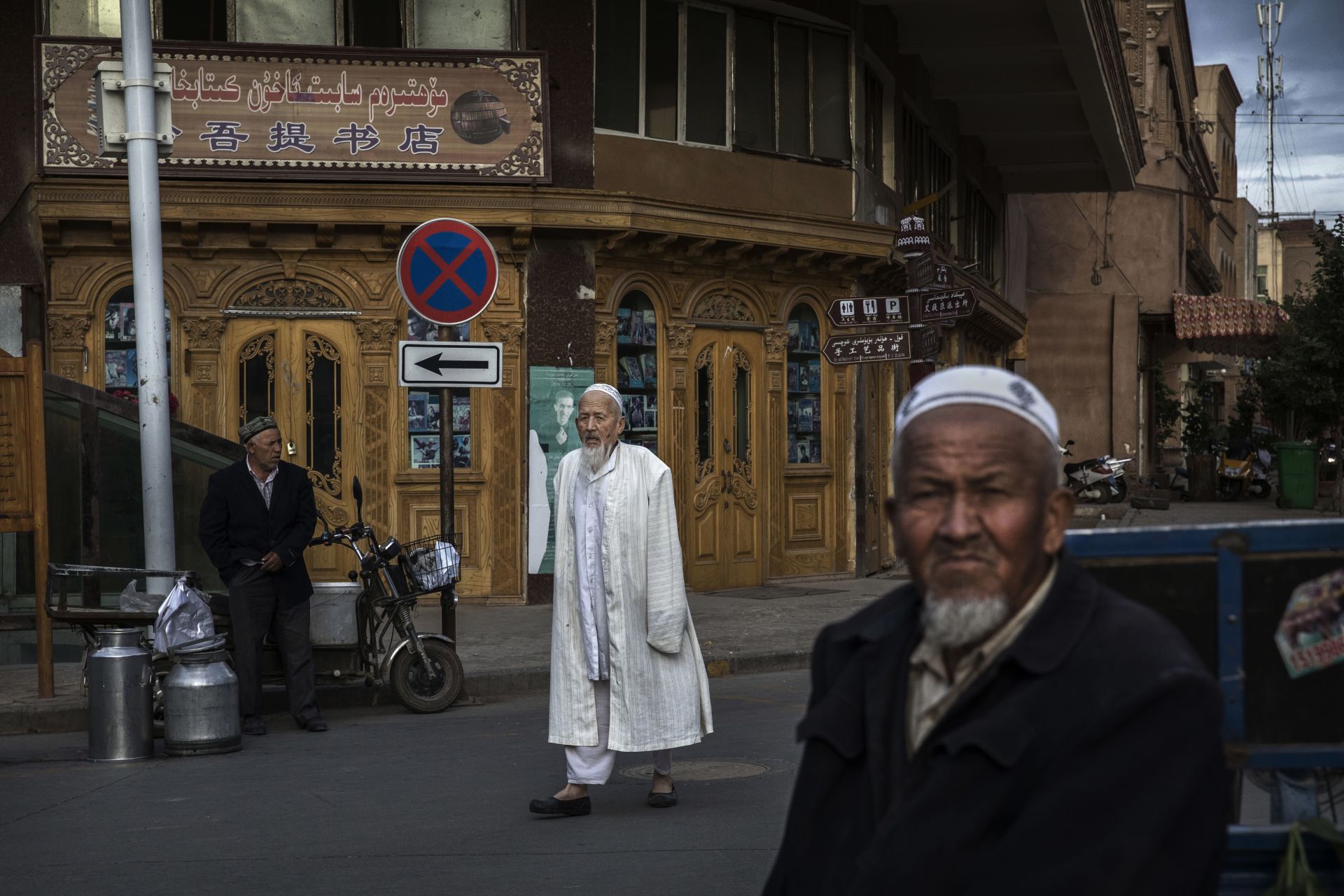 Уйгурите са тюркоезично мюсюлманско малцинство