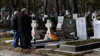 Семейство от брезнишкото село Ноевци изживя невероятен кошмар по време