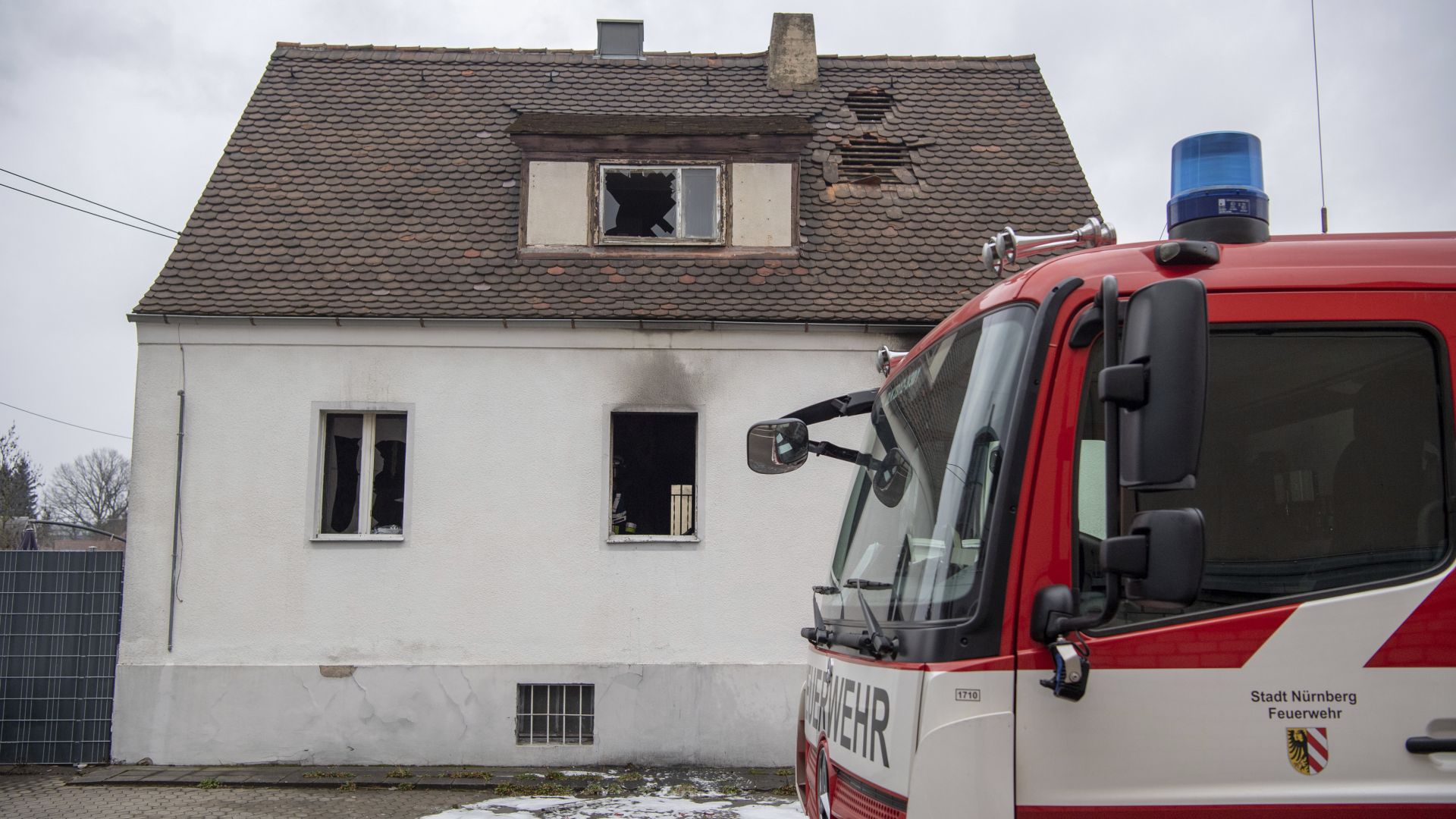 Четири деца и жена загинаха днес при пожар в дома