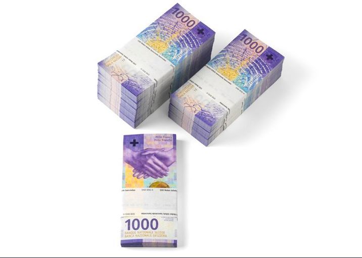 Това е най-скъпата банкнота в света