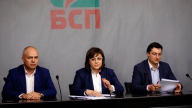 БСП пита за гаранции от ЕК за продължението на "Турски поток" през България