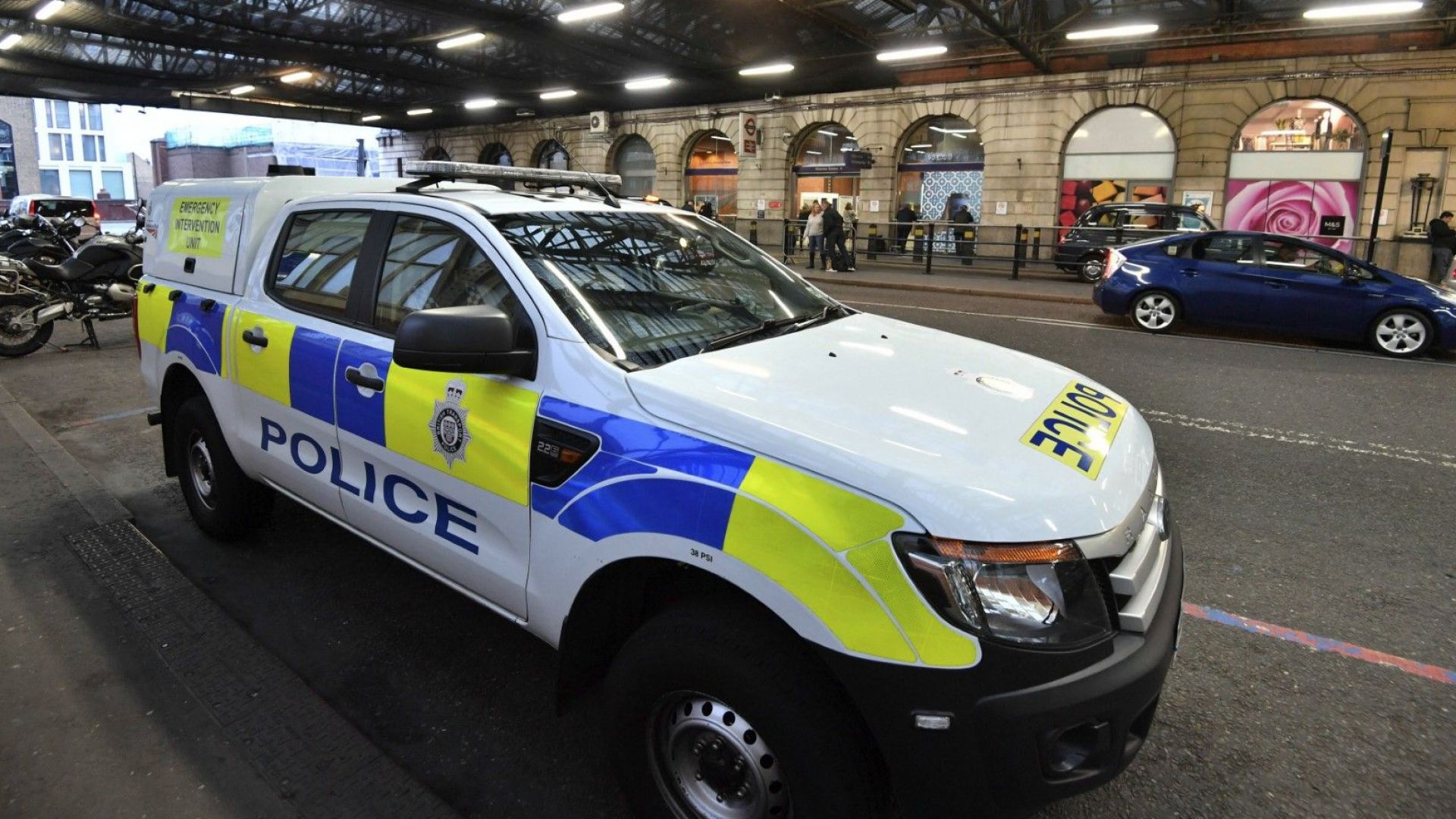 Колети бомби изпратени до главното лондонско летище Хийтроу и до още