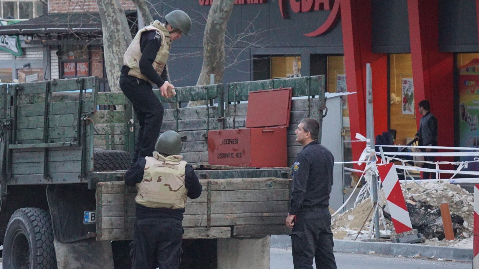 Специализиран екип от Пункт за базиране Варна с ръководител