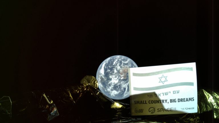Ето как израелската лунна сонда видя Земята
