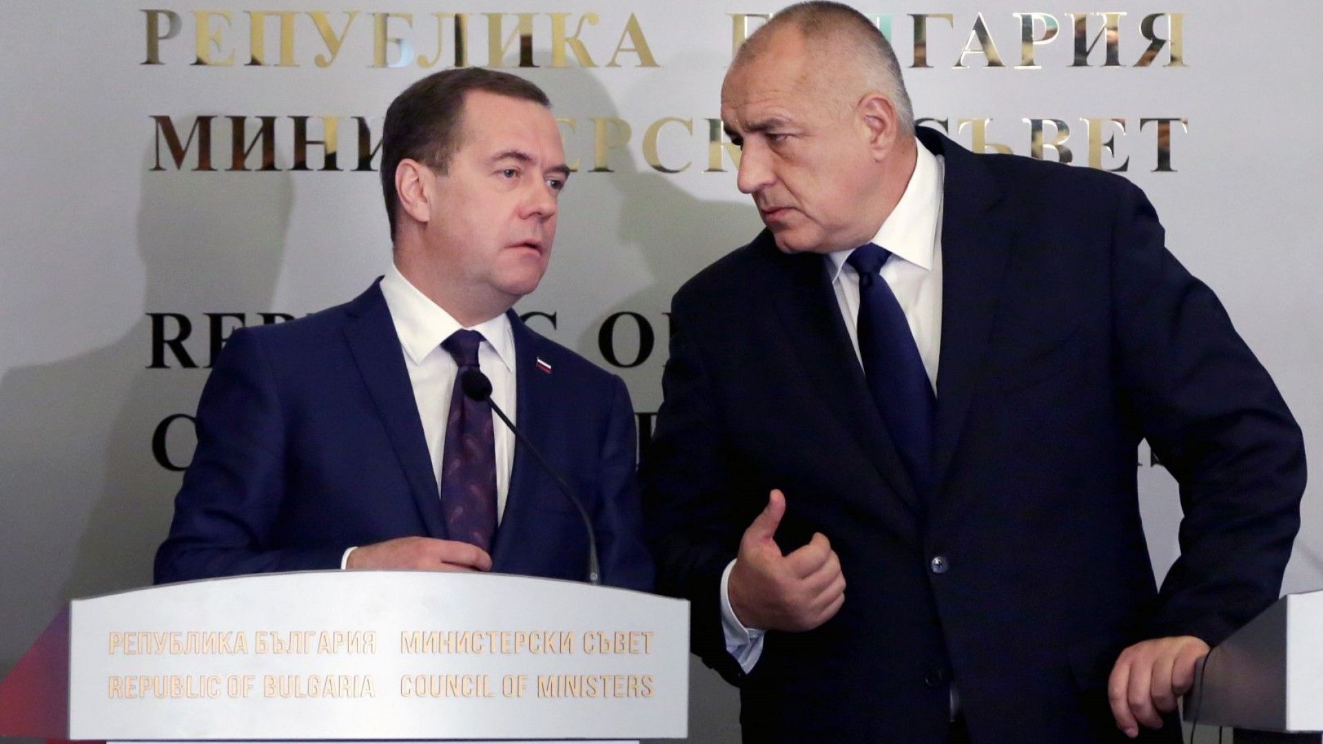 София пожела прагматични отношения с Москва Това е изгодно за