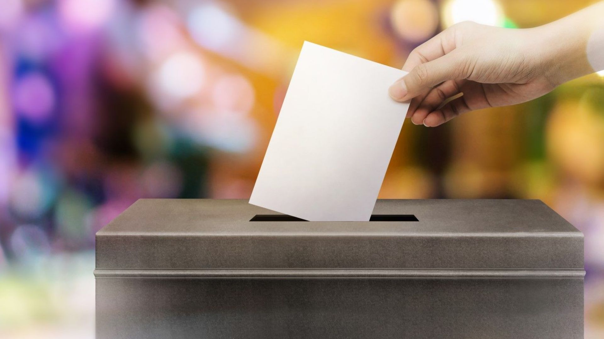 С наближаването на всяко следващо гласуване въпросът за това каква да