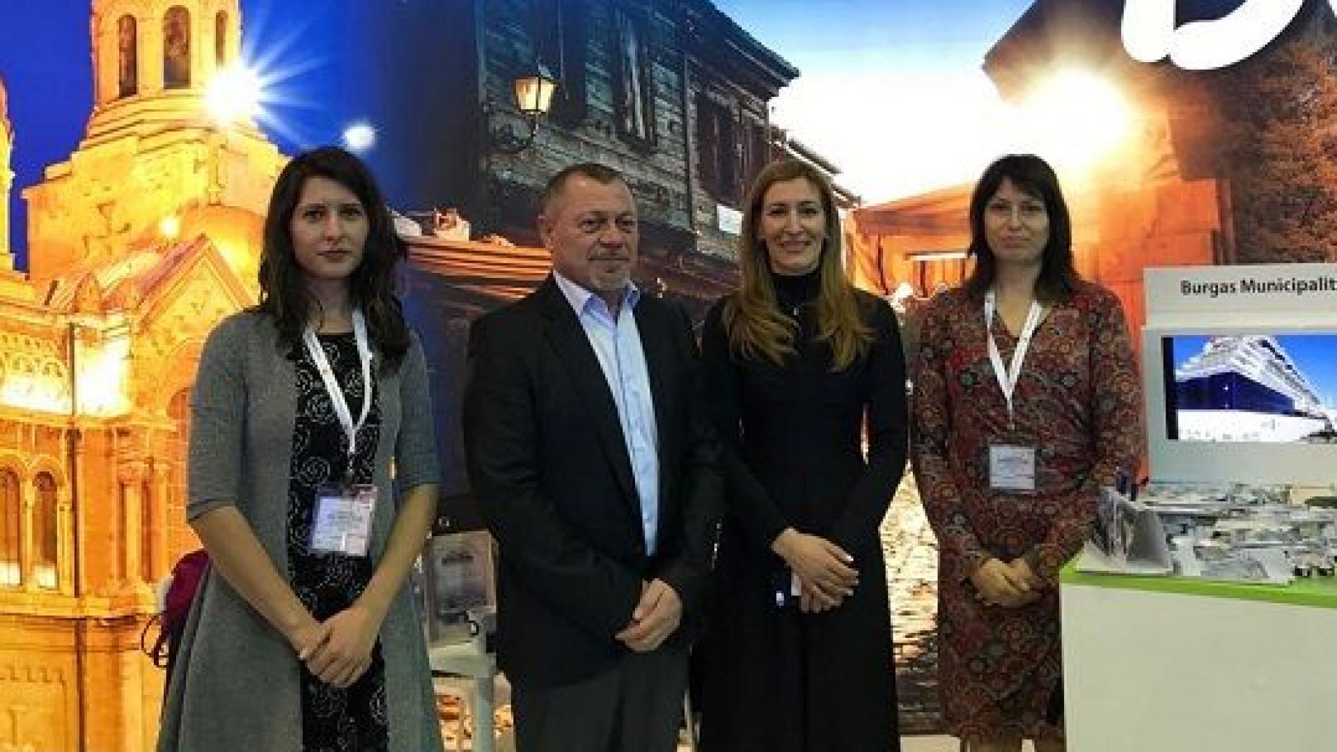 Бургас се представя на най значимото и мащабно туристическо изложение в