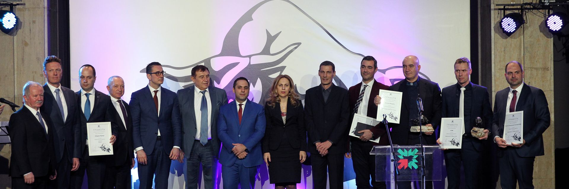 БАИ обяви най-добрите инвеститори за 2018 г. (снимки)