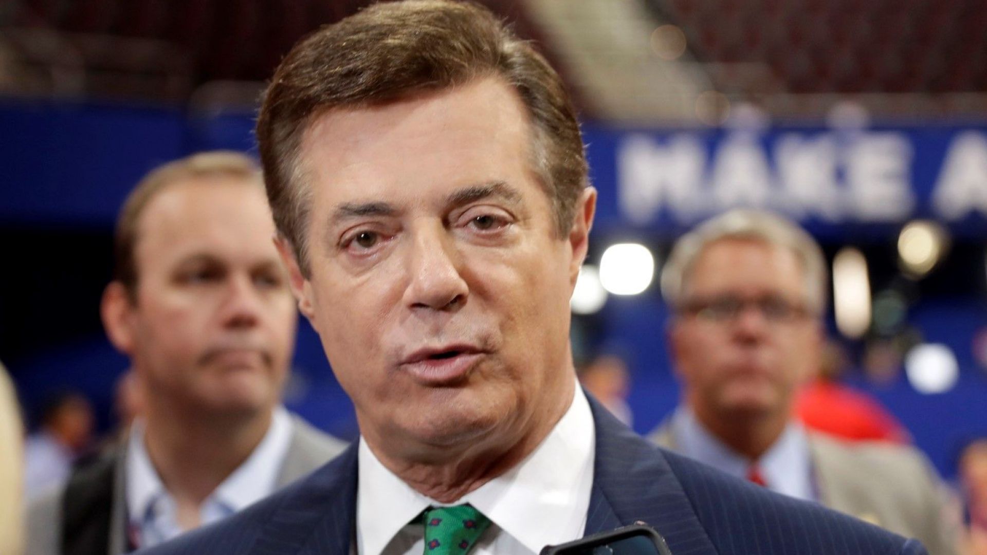 Бившият директор на предизборната кампания на Доналд Тръмп Пол