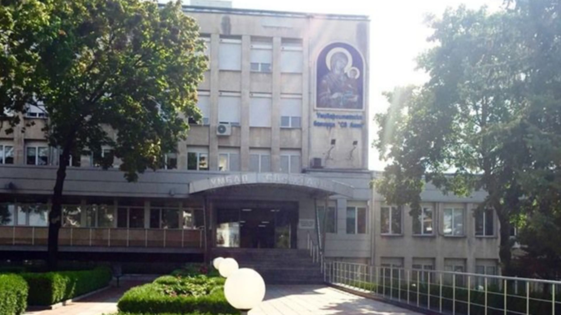 Мъжът на 47 г пострадал вчера на Симеоновско шосе от